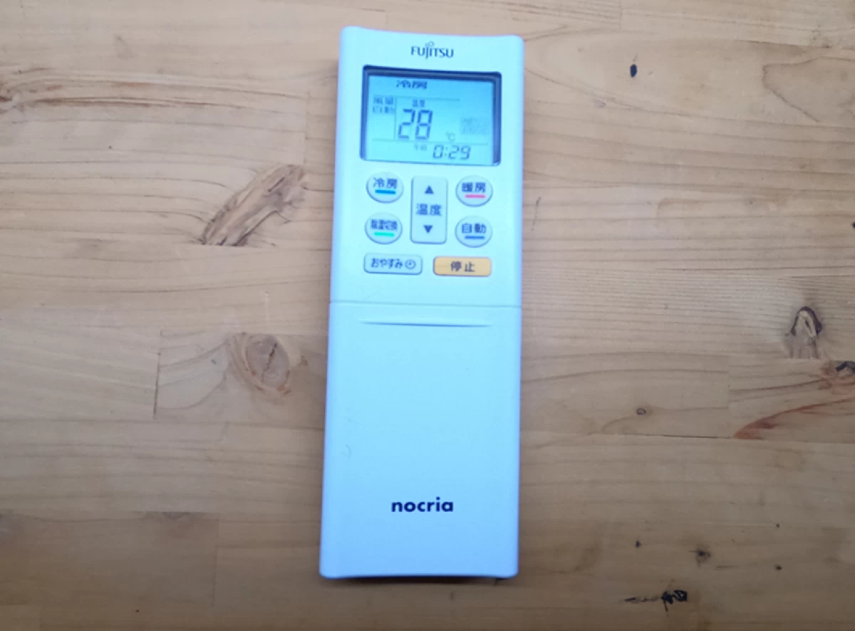 中古　エアコンリモコンFUJITSU nocria　AR－RFH2J
