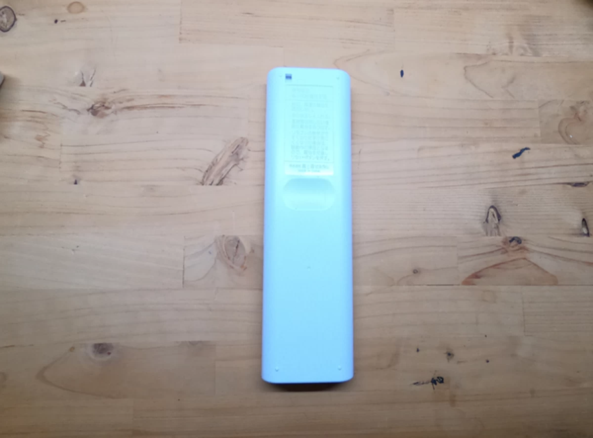中古　エアコンリモコンFUJITSU nocria　AR－RFH2J