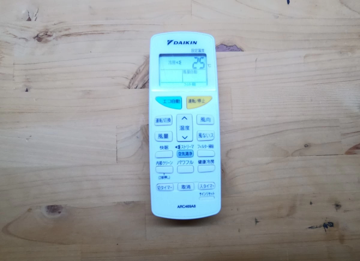 中古　エアコンのリモコン　ダイキンARC469A8