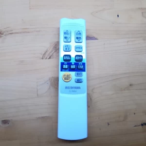 中古照明のリモコン　アイリスオーヤマＣＬ－ＲＭＳ２