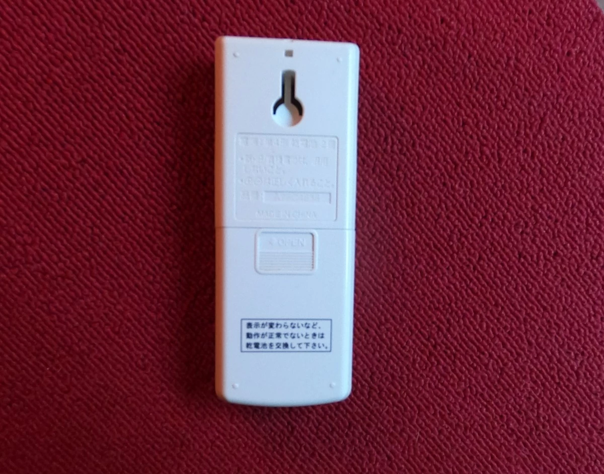 中古　エアコンのリモコン　パナソニック