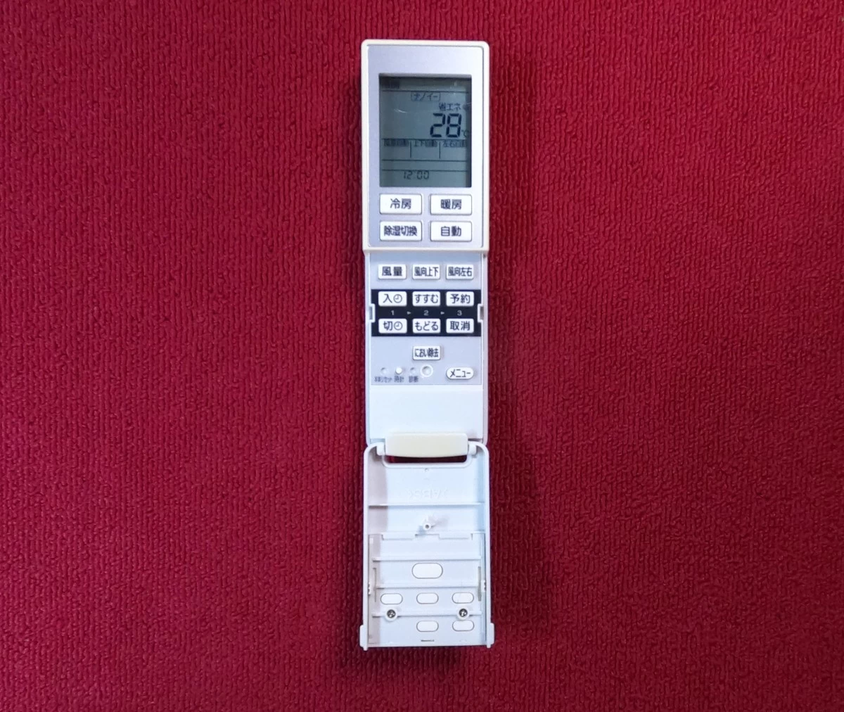 中古　エアコンのリモコン　パナソニック