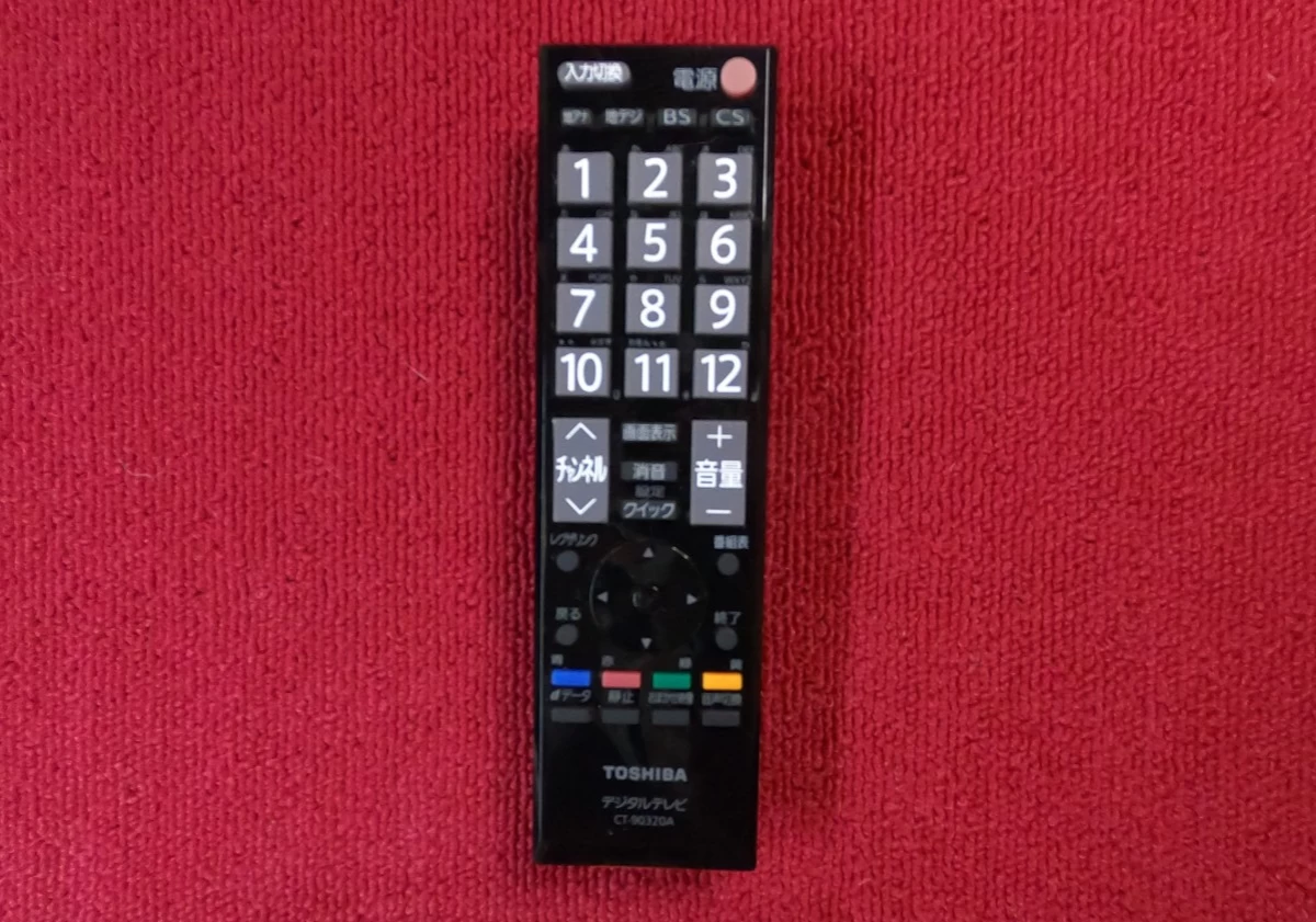 中古　テレビのリモコン　東芝CT-90320A