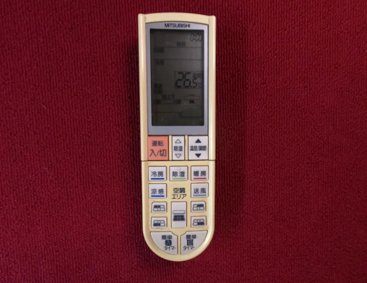 中古　エアコンのリモコン　三菱　PG075