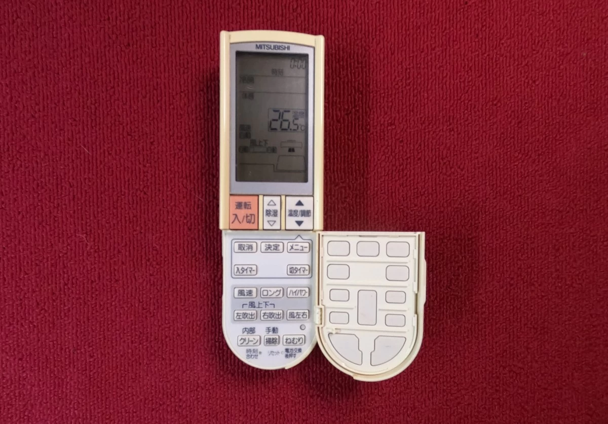 中古　エアコンのリモコン　三菱　PG075