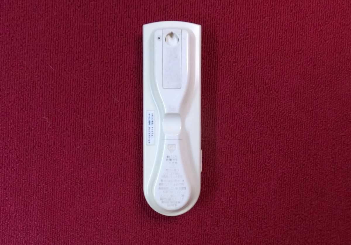 中古　エアコンのリモコン　三菱　PG075