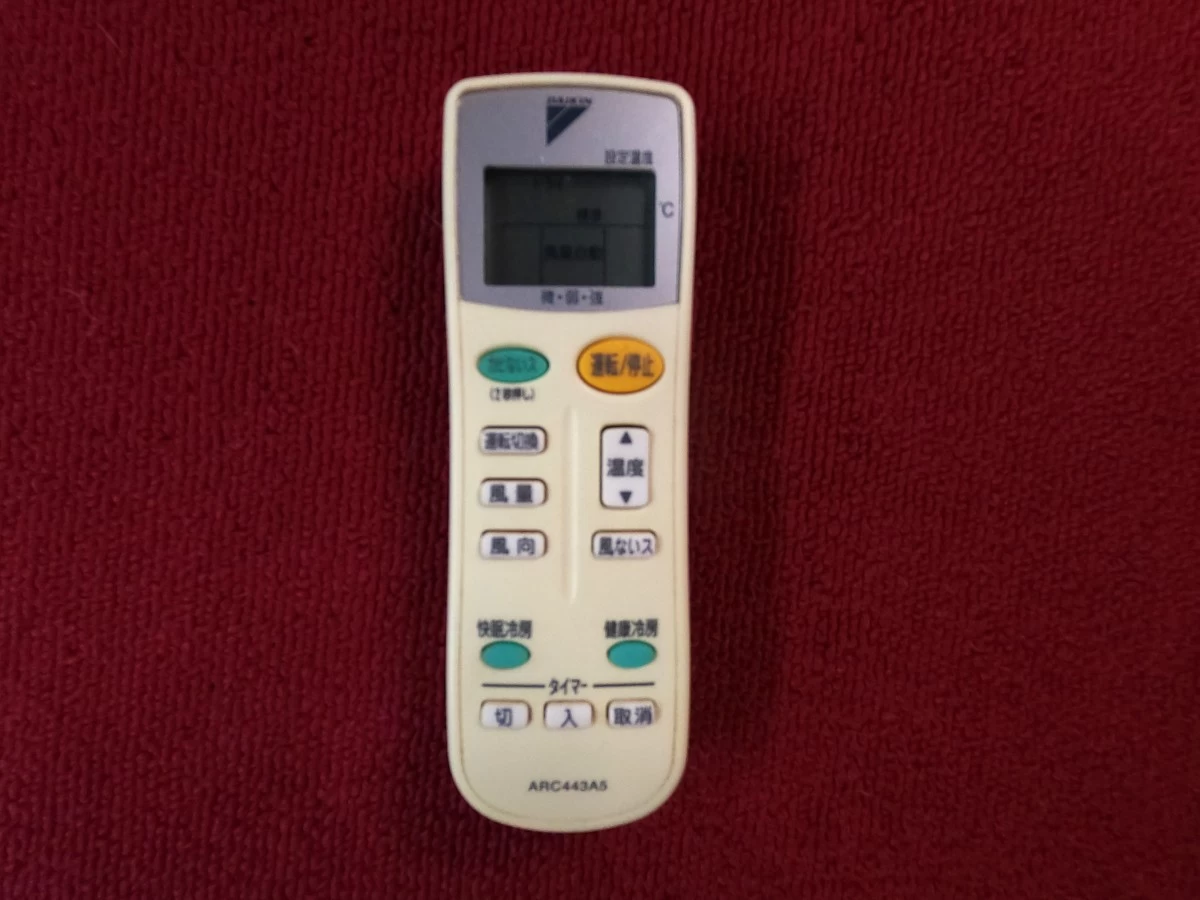 中古　エアコンのリモコン　ダイキンARC-443A5