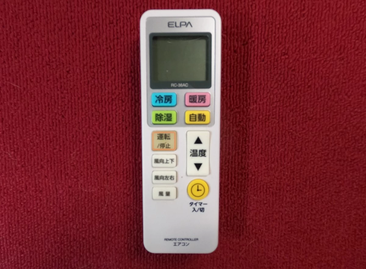 中古　エアコンのリモコンELPA　RC-36AC　国内メーカー対応　説明書を確認して下さい