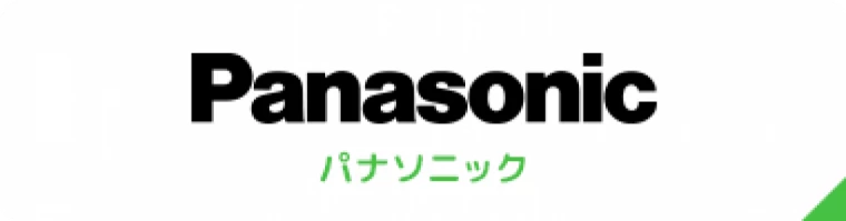 パナソニック