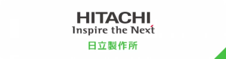 日立製作所