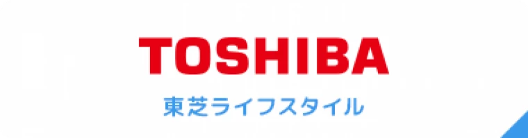 東芝ライフスタイル