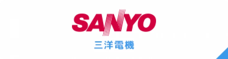 三洋電機